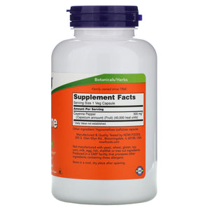 Now Foods Cayenne 500mg 250 Capsules, 40,000 Heat Units