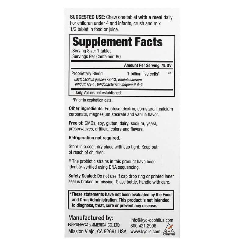 Kyolic, Kids Probiotic, Vanilla, 60 Chewable Tablets - short date Dec 2024