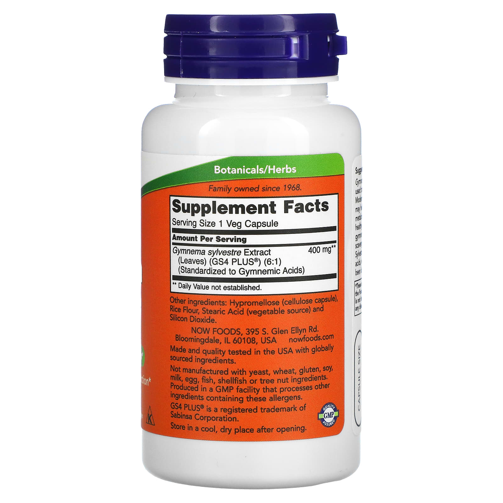 Now Foods Gymnema Sylvestre 400 mg 90 Veggie Capsules