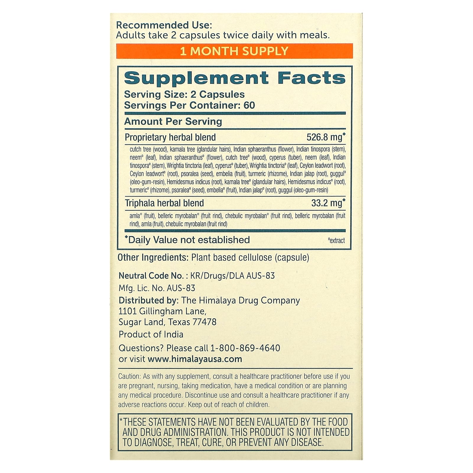 Himalaya, DermaCare, 120 Vegetarian Capsules exp 03/2025