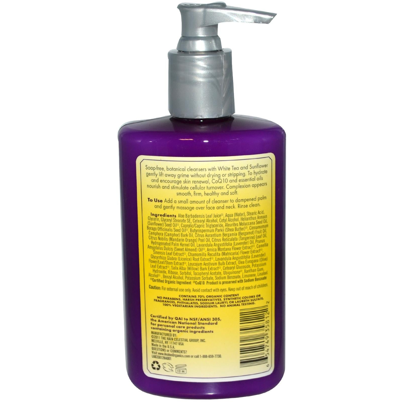 Avalon Organics, CoQ10 Repair, Facial Cleasing Milk, 8.5 fl oz, 251ml