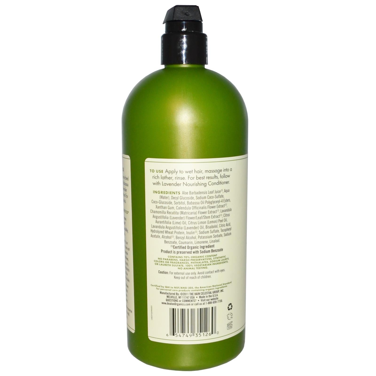 Avalon Organics, Shampoo, Nourishing Lavender (946ml)