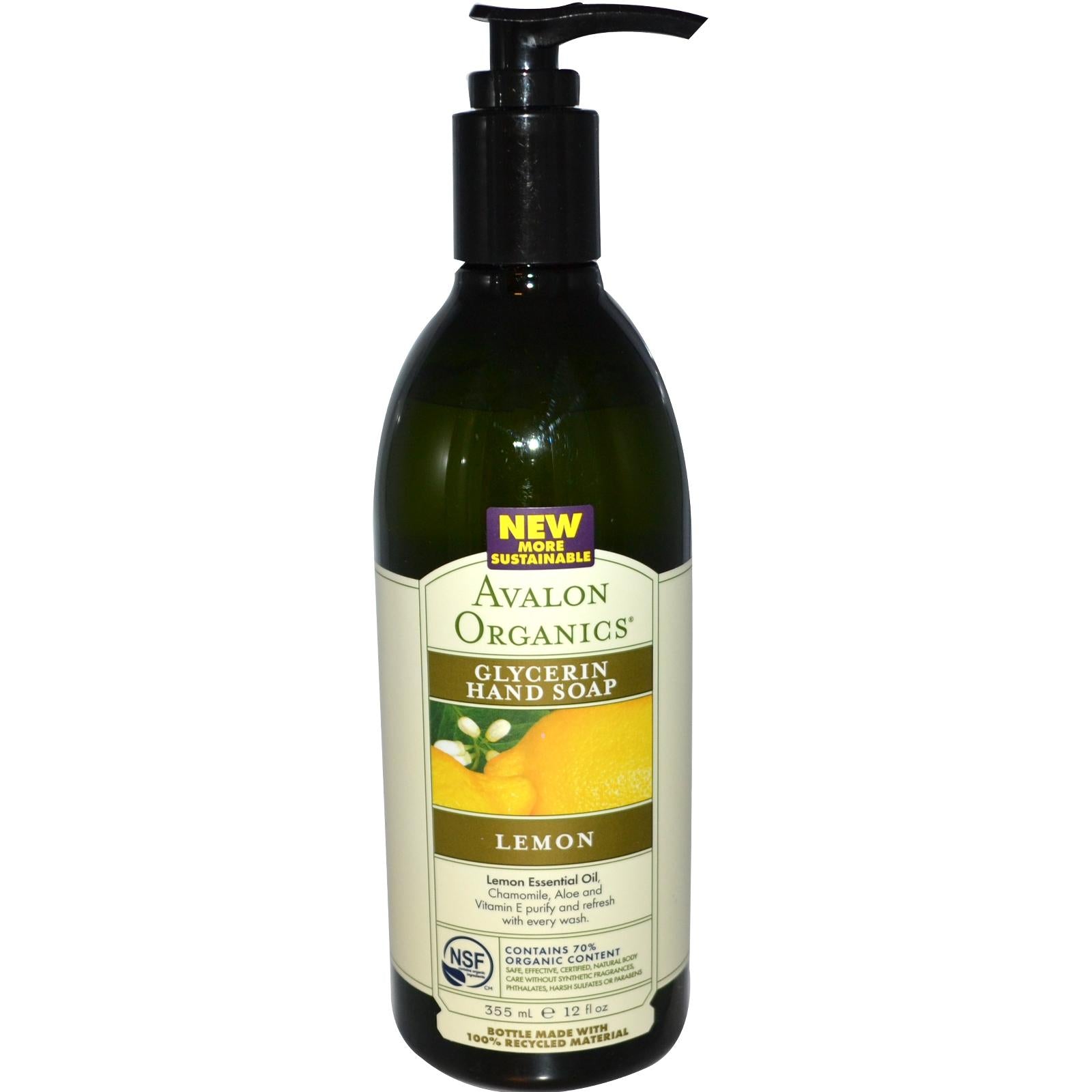 Avalon Organics Glycerin Hand Soap Lemon (355ml)