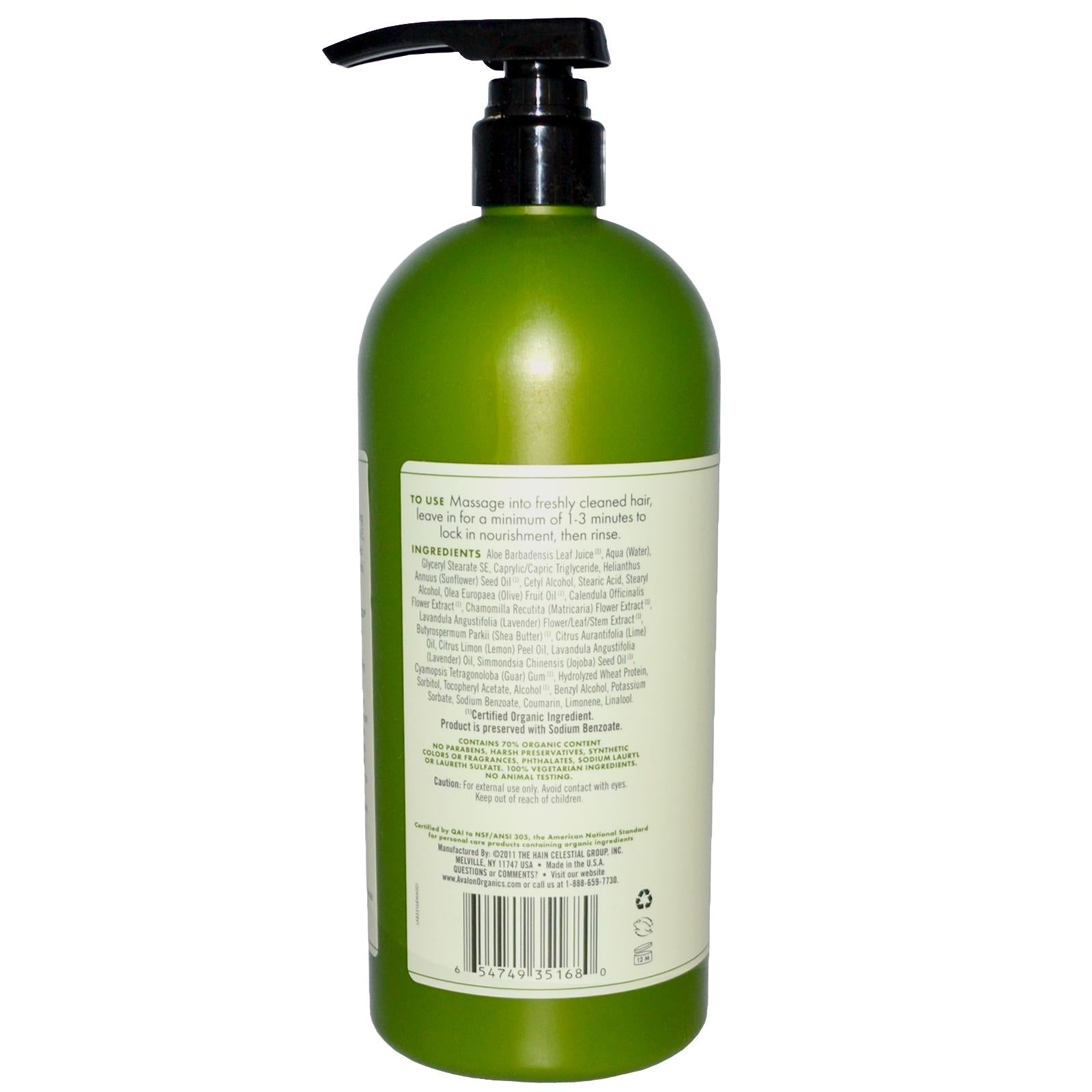 Avalon Organics Conditioner Nourishing Lavender (907g)