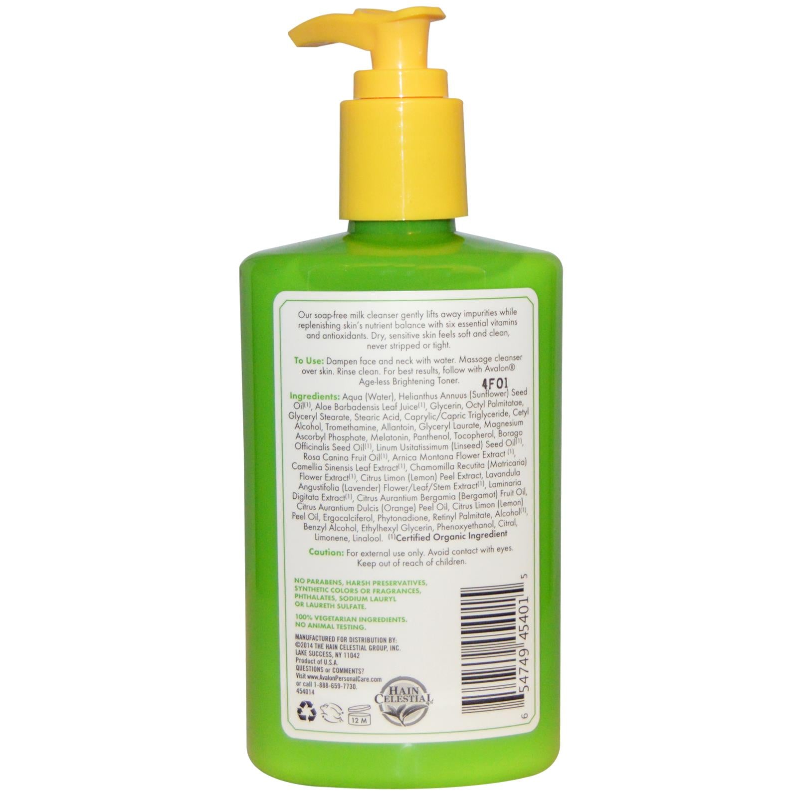 Avalon Organics, Cleansing Milk, Age-Less, Age-Fighting Vitamins, 251ml