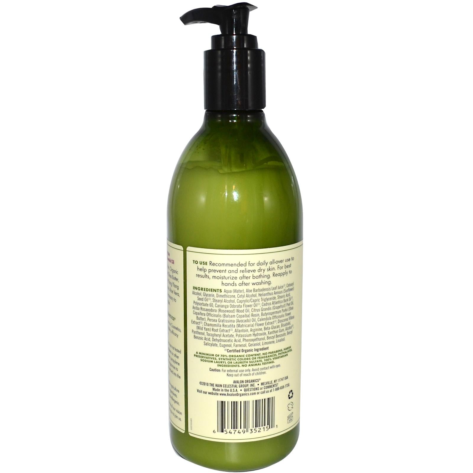 Avalon Organics, Hand & Body Lotion, Ylang Ylang (340g)