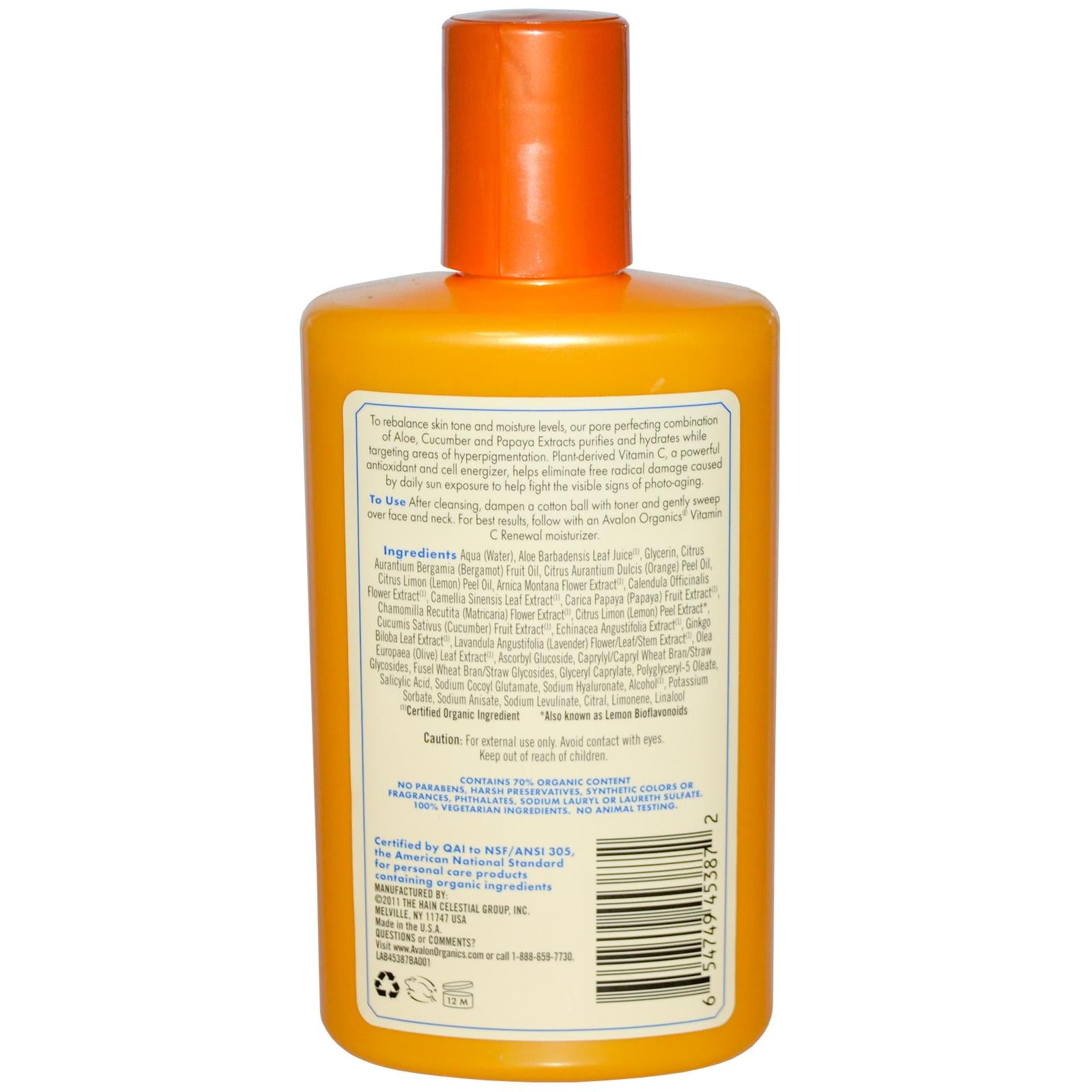 Avalon Organics, Vitamin C, Renewal Balancing Toner, 8.5 fl oz, 251ml