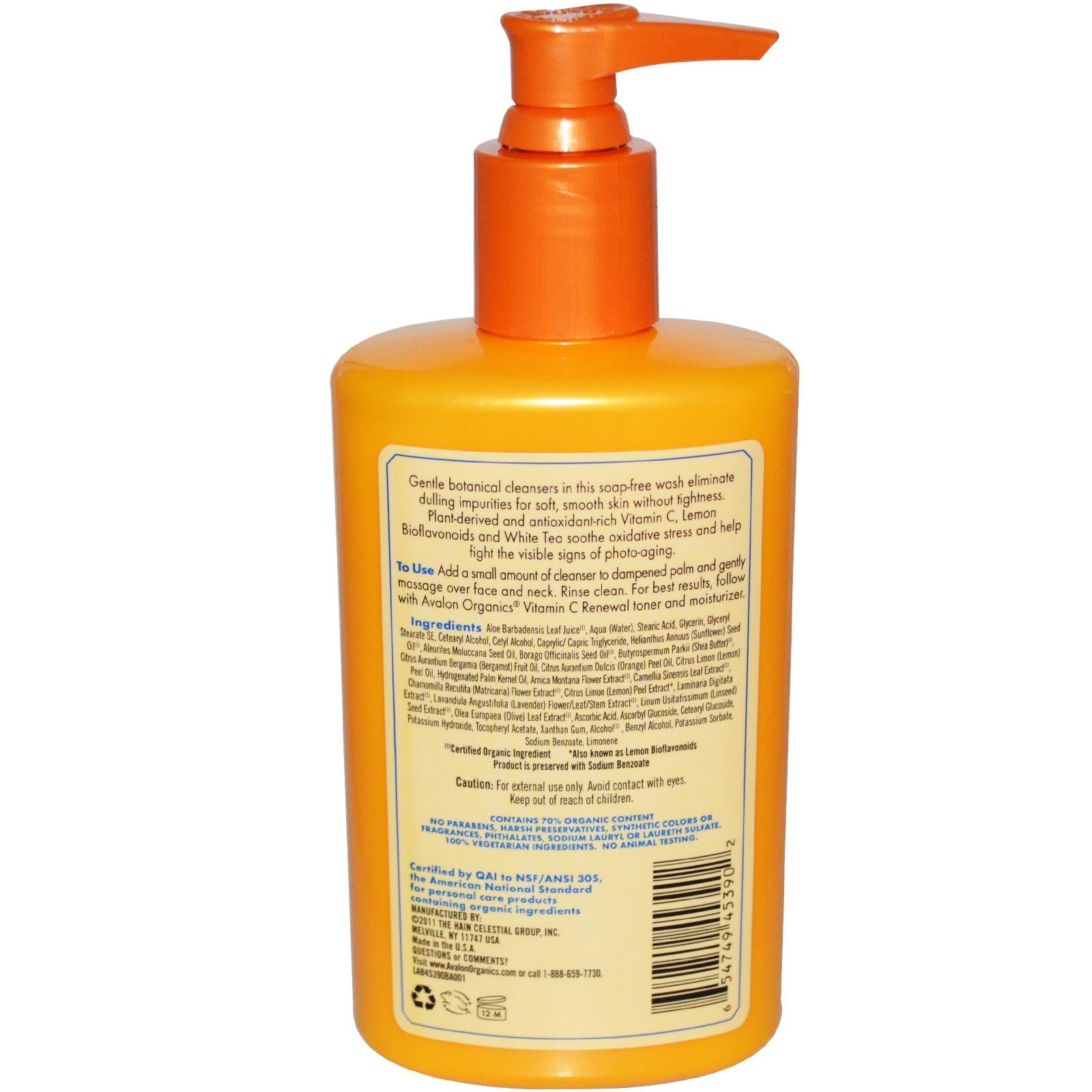 Avalon Organics, Vitamin C Renewal, Hydrating Cleansing Milk, 8.5 oz, 251ml