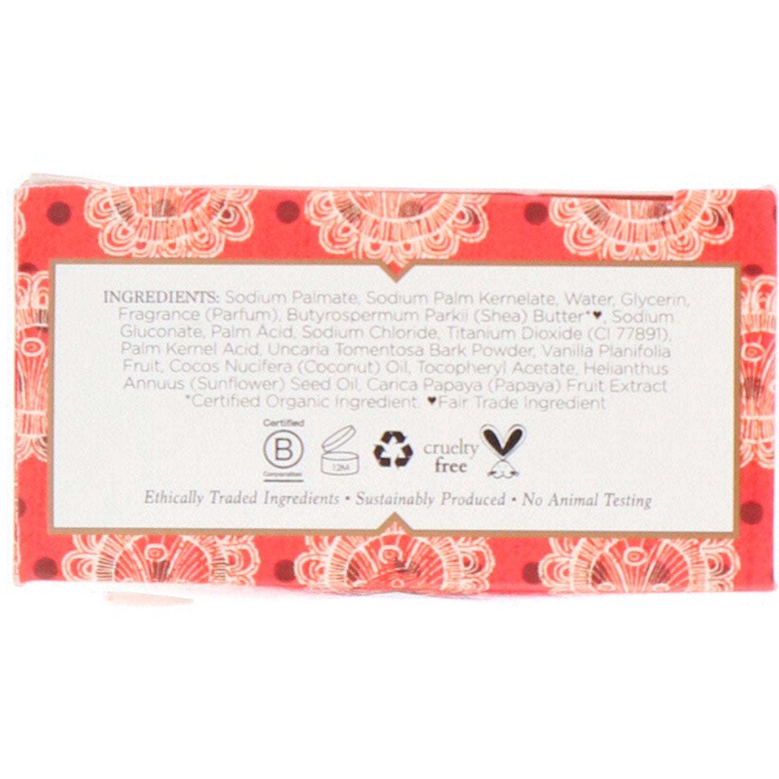 Nubian Heritage, Coconut & Papaya Soap, 141 g