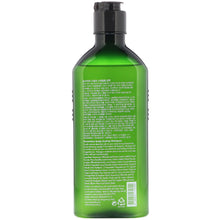 Load image into Gallery viewer, Aromatica Rosemary Scalp Scaling Shampoo 8.4 fl oz (250ml)
