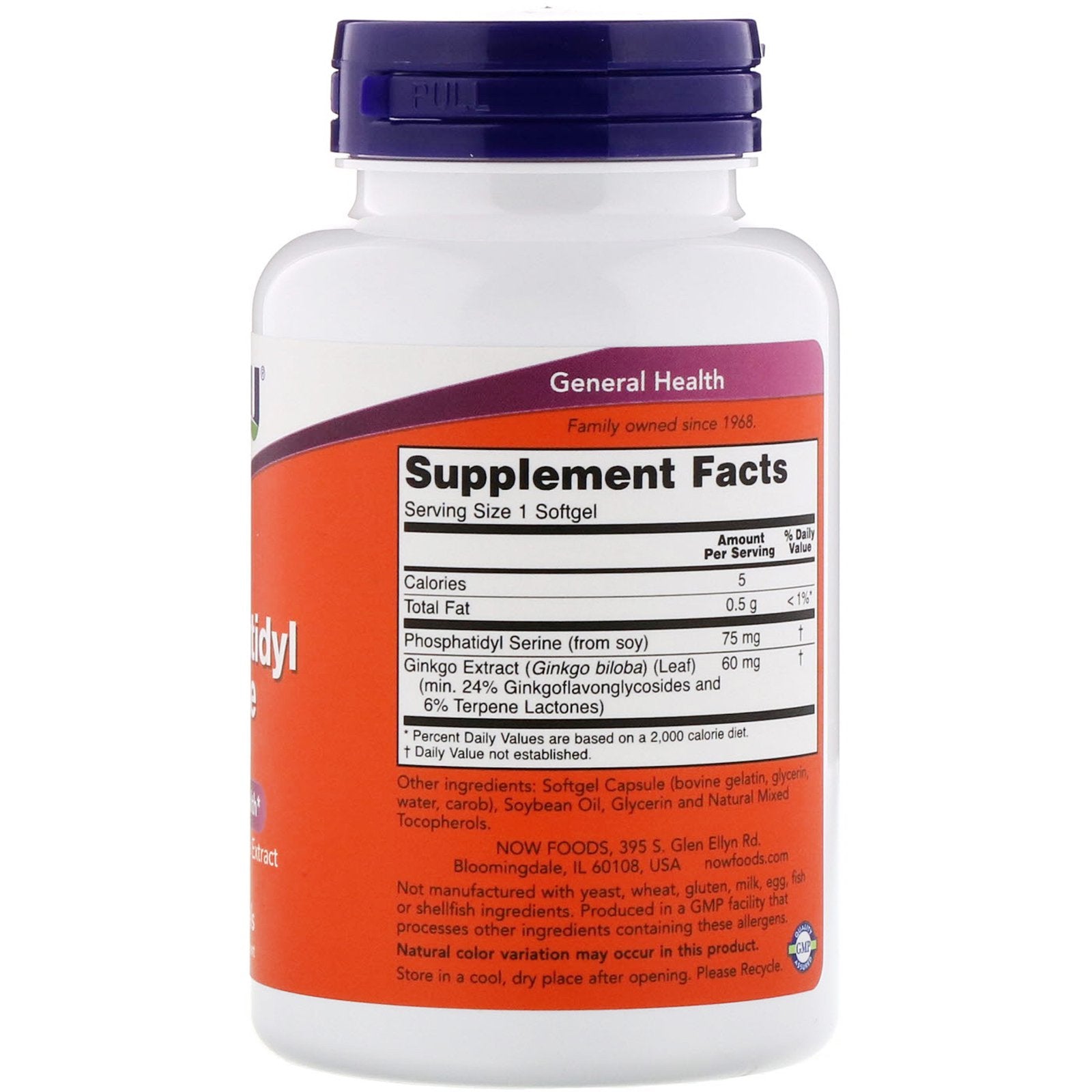 Now Foods Phosphatidyl Serine with Ginkgo Biloba Extract 75mg 100 Softgels