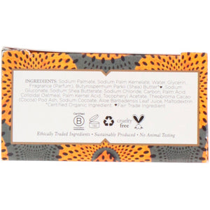 Nubian Heritage African Black Soap Bar 141g - Vitamin Supplement