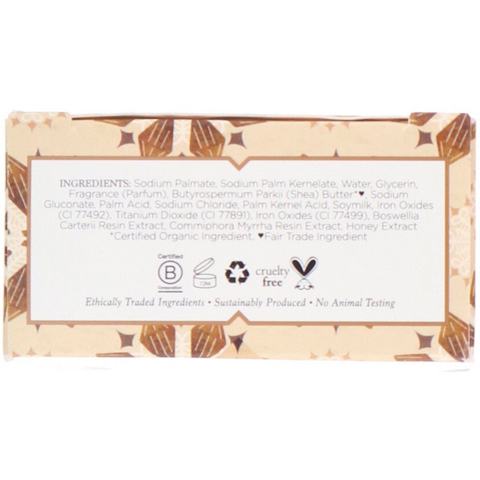 Nubian Heritage Raw Shea Butter Bar Soap 5 oz (142g)