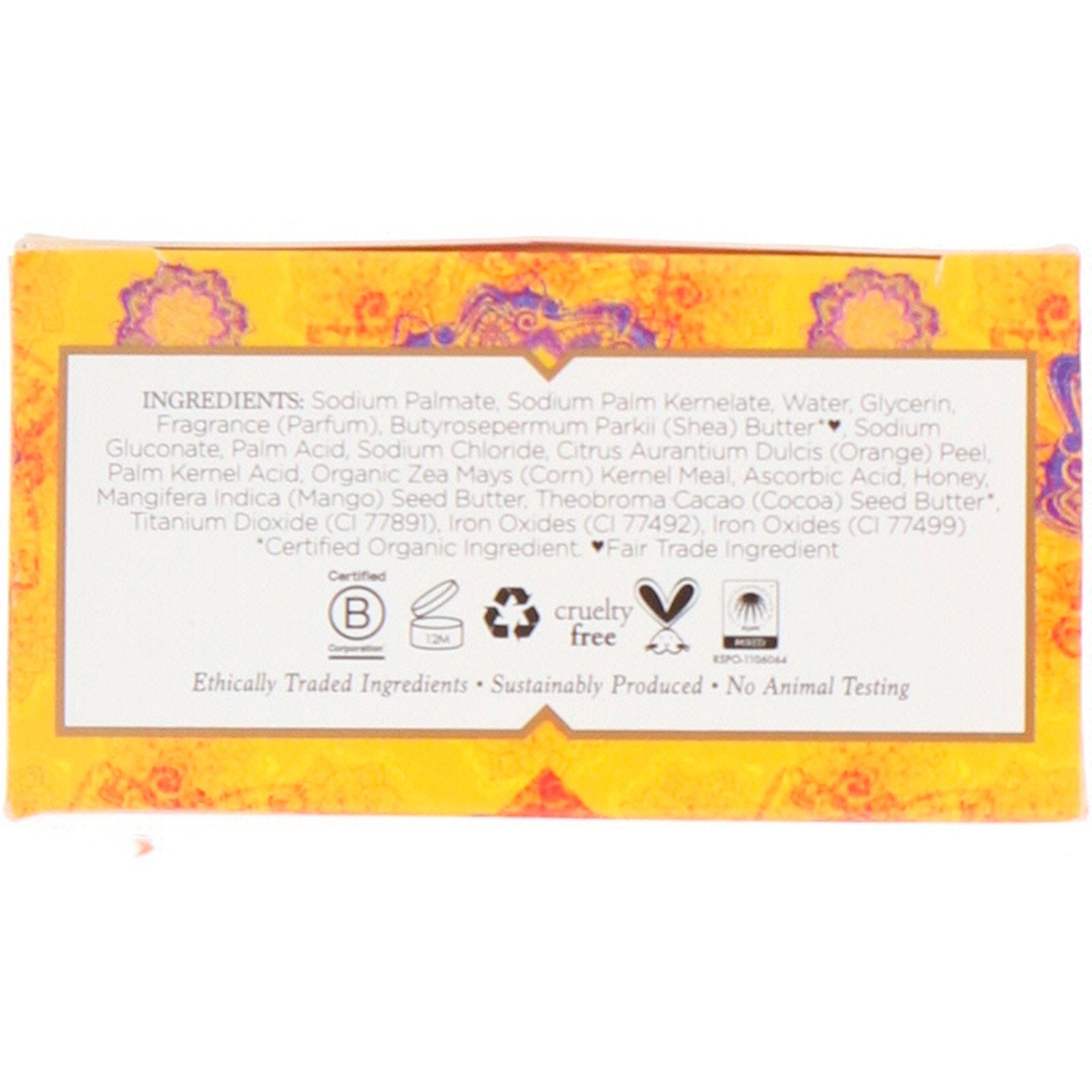 Nubian Heritage Mango Butter Bar Soap 5 oz (142g)
