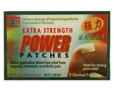 Cathay Herbal Extra Strength Power Patch 5 Pack X 6