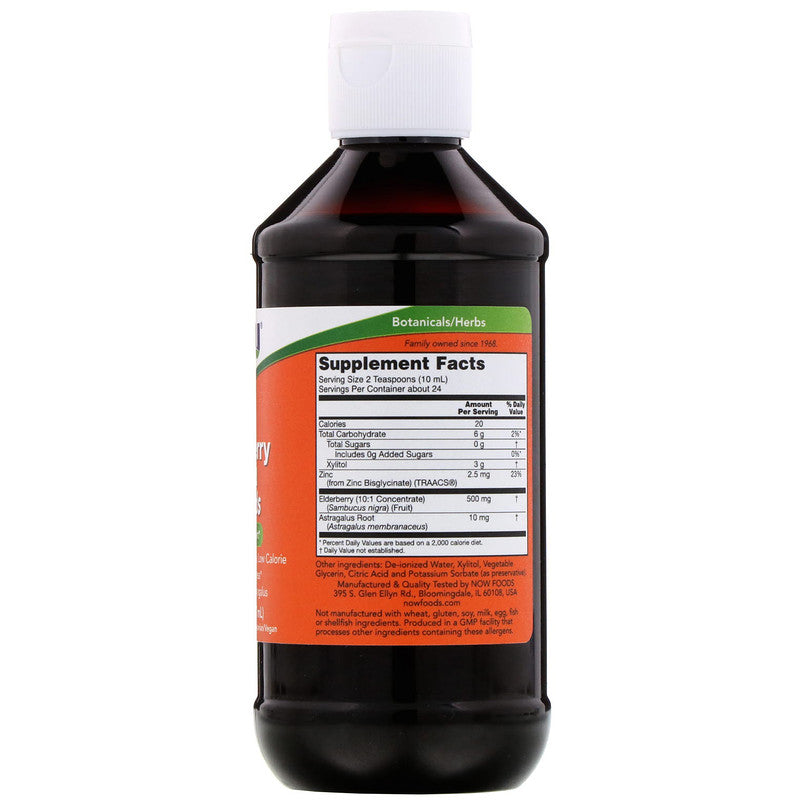 Now Foods Elderberry Liquid for Kids 8 fl oz (237ml)