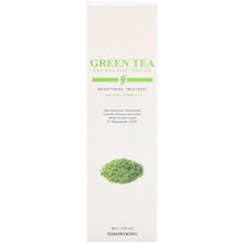 Load image into Gallery viewer, Tosowoong Green Tea Natural Pure Essence Brightening Treatment 2.02 fl oz (60ml)