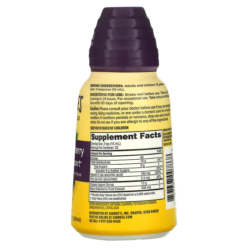 Zarbee's, Black Elderberry Immune Support, 8 fl oz (236 ml)