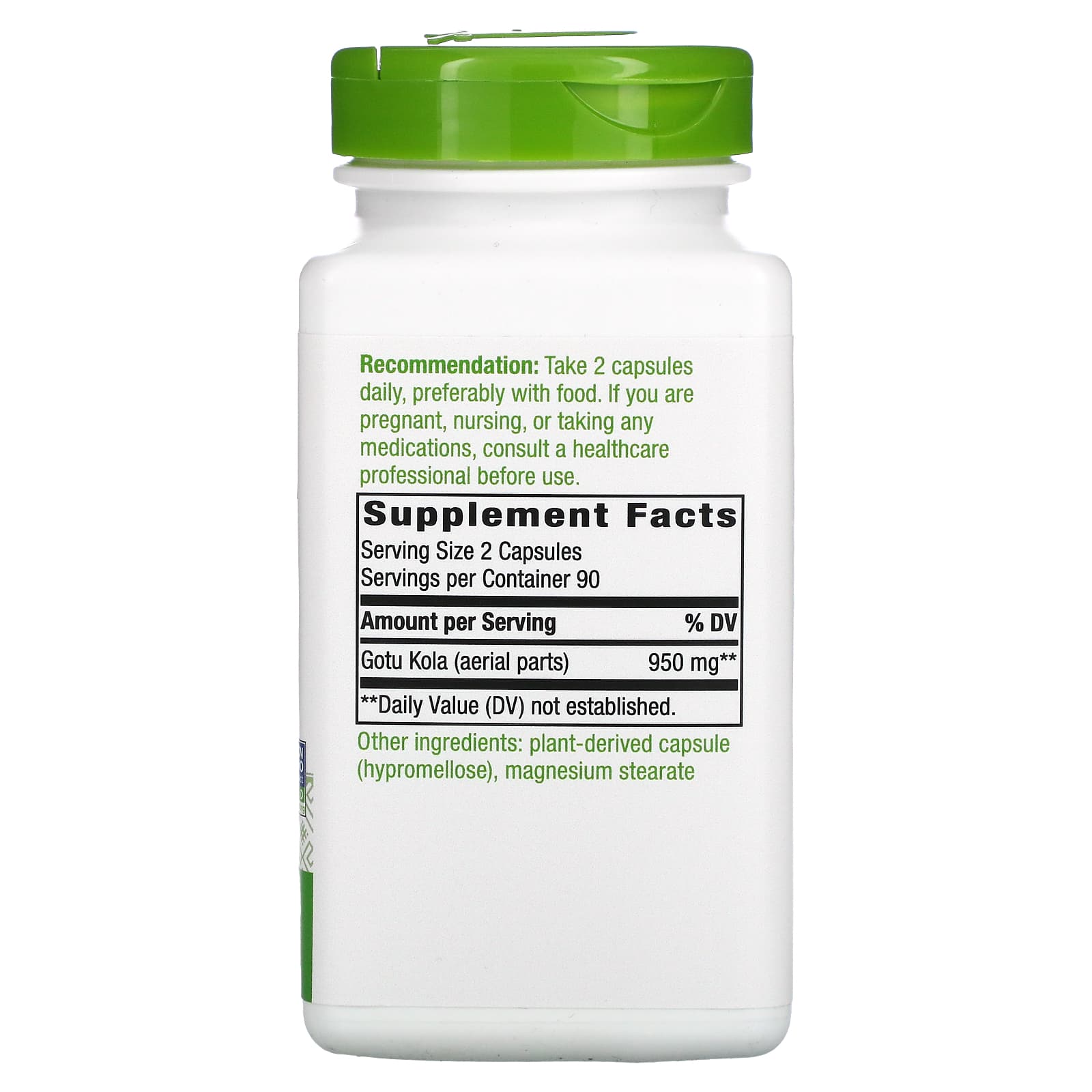 Nature's Way Gotu Kola Herb 475 mg 180 Capsules - Dietary Supplement