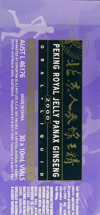 Exportim, Peking Ginseng Royal Jelly 2000, 30 X 10 ml Vials