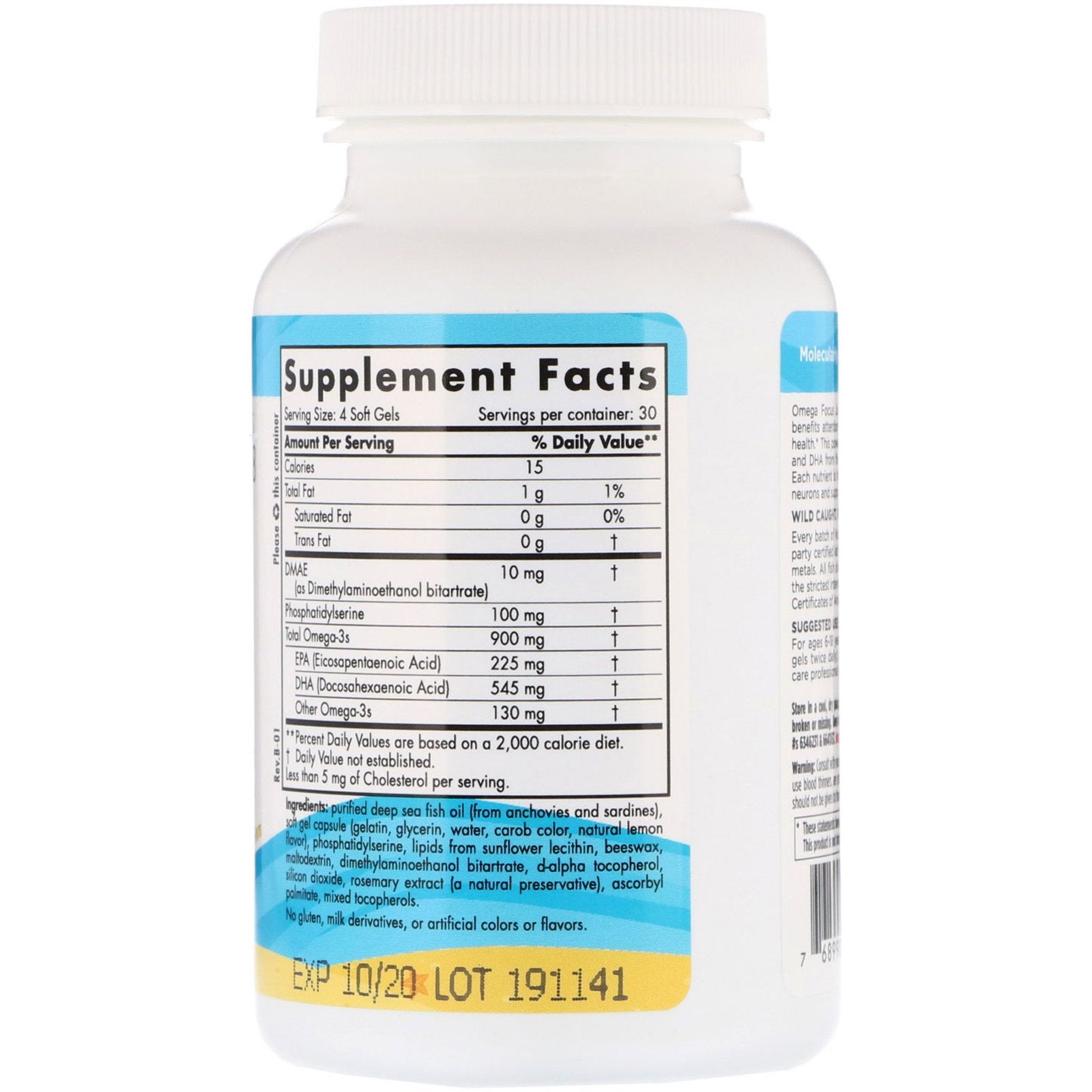 Nordic Naturals Omega Focus Junior 120 Mini Soft Gels