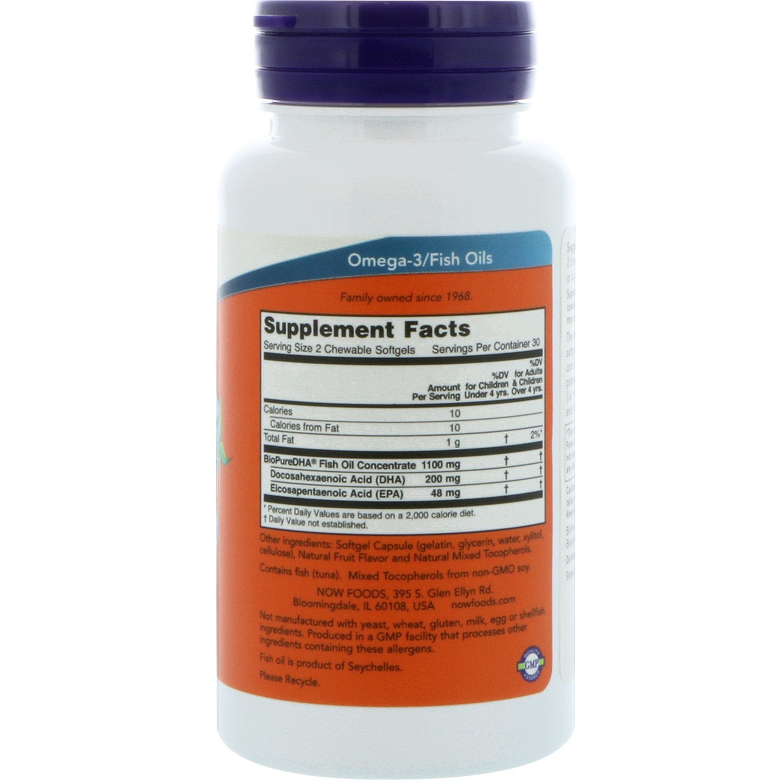 Now Foods Kid's Chewable DHA, Fruit Flavor 60 Softgels