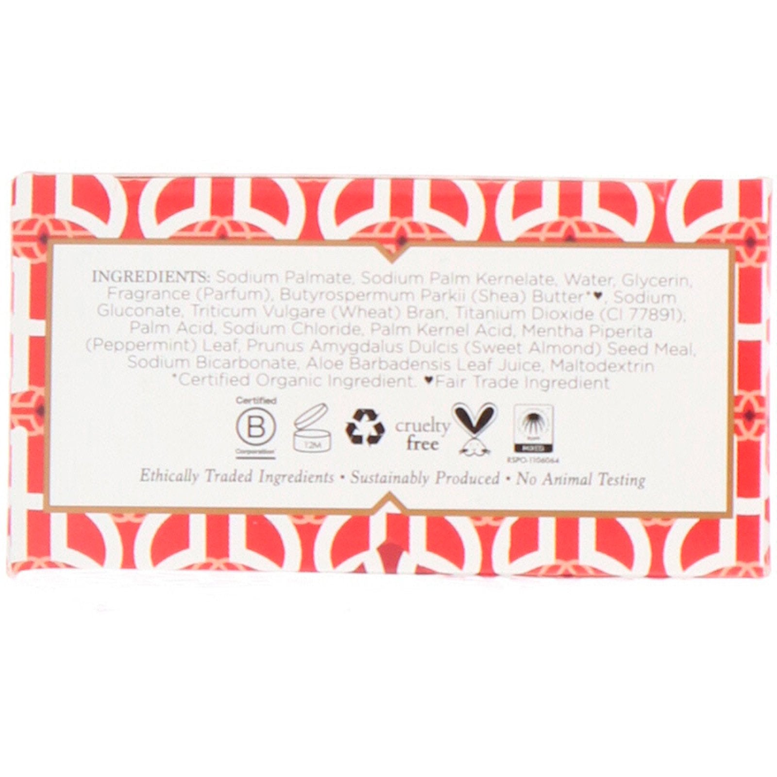 Nubian Heritage Peppermint & Aloe Bar Soap 5 oz (142g)