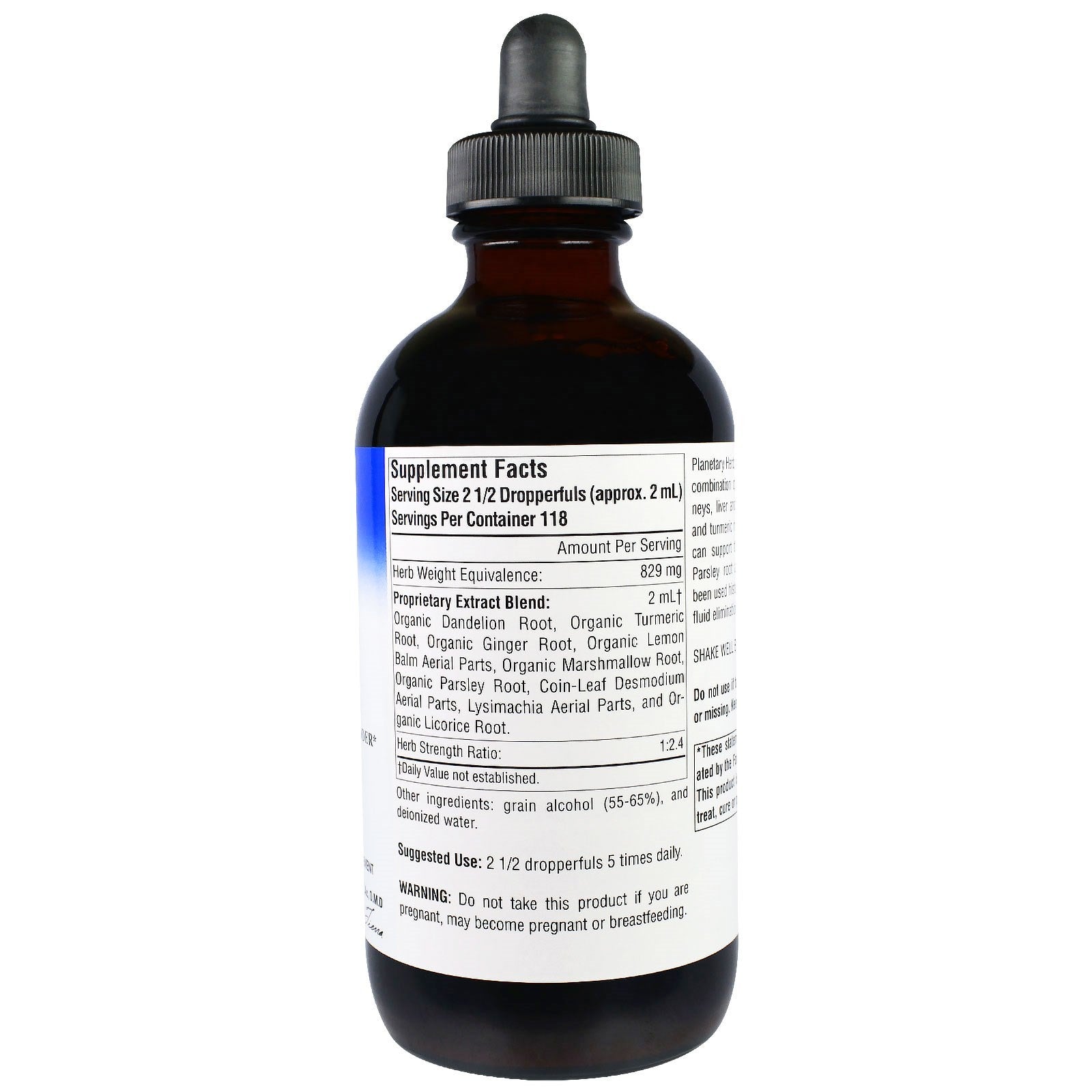 Planetary Herbals Stone Free Liquid Herbal Extract 8 fl oz (236.56ml)