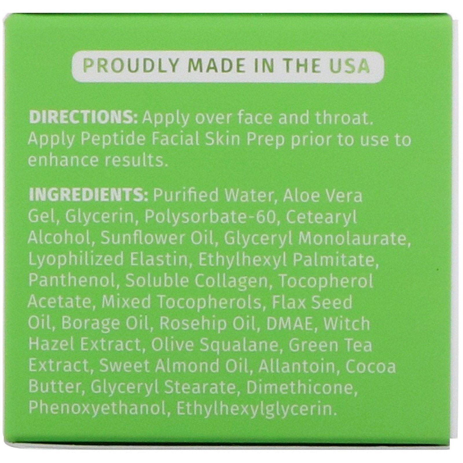 Reviva Labs Elastin + DMAE Night Creme 1.5 oz (42g)