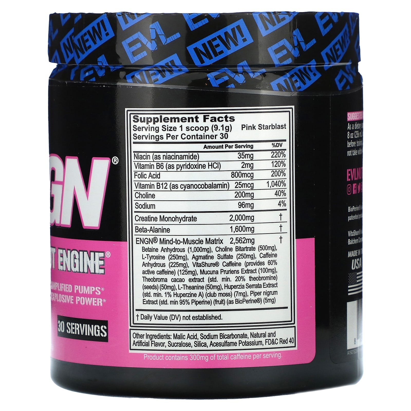 EVLution Nutrition, ENGN, Pre-Workout Engine, Pink Starblast, 9.6 oz (273 g)