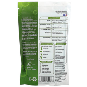 MRM Raw Organic Moringa Powder 8.5 oz (240g)