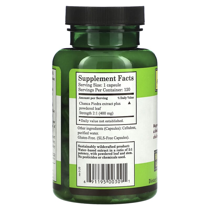 Whole World Botanicals, Royal Chanca Piedra, Liver-Gall Bladder Support, 400 mg, 120 Vegetarian Capsules Capsules