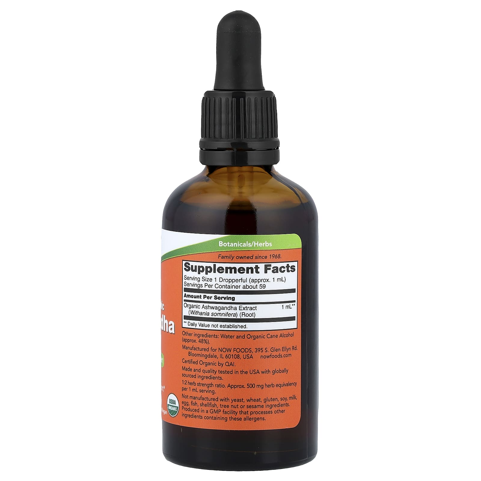 NOW Foods, Certified Organic Ashwagandha Extract, 2 fl oz (59 ml)