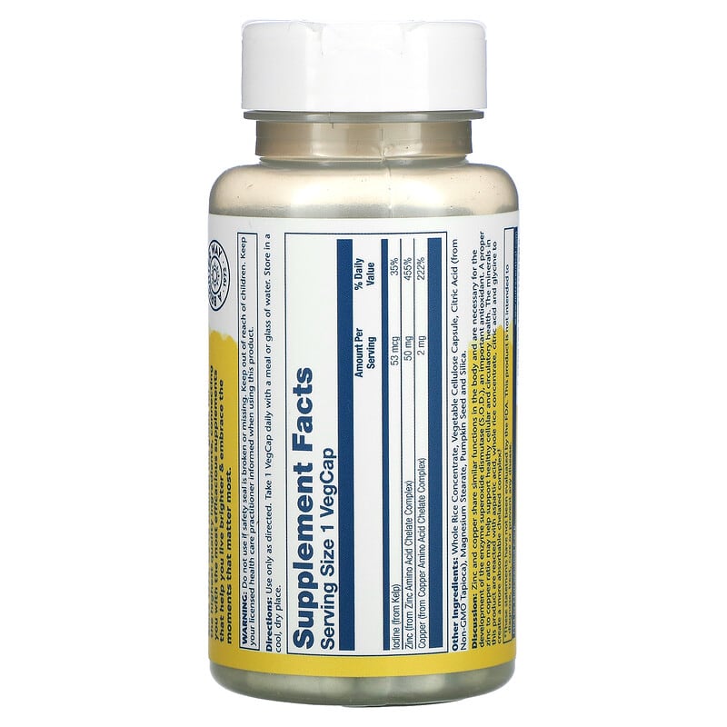Solaray, Zinc Copper with Kelp & Pumpkin Seed, 100 VegCaps EXP 04/27