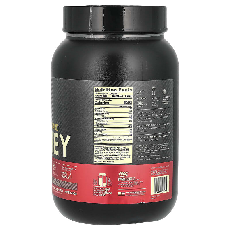 Optimum Nutrition, Gold Standard® 100% Whey, Extreme Milk Chocolate, 2 lb (907 g)