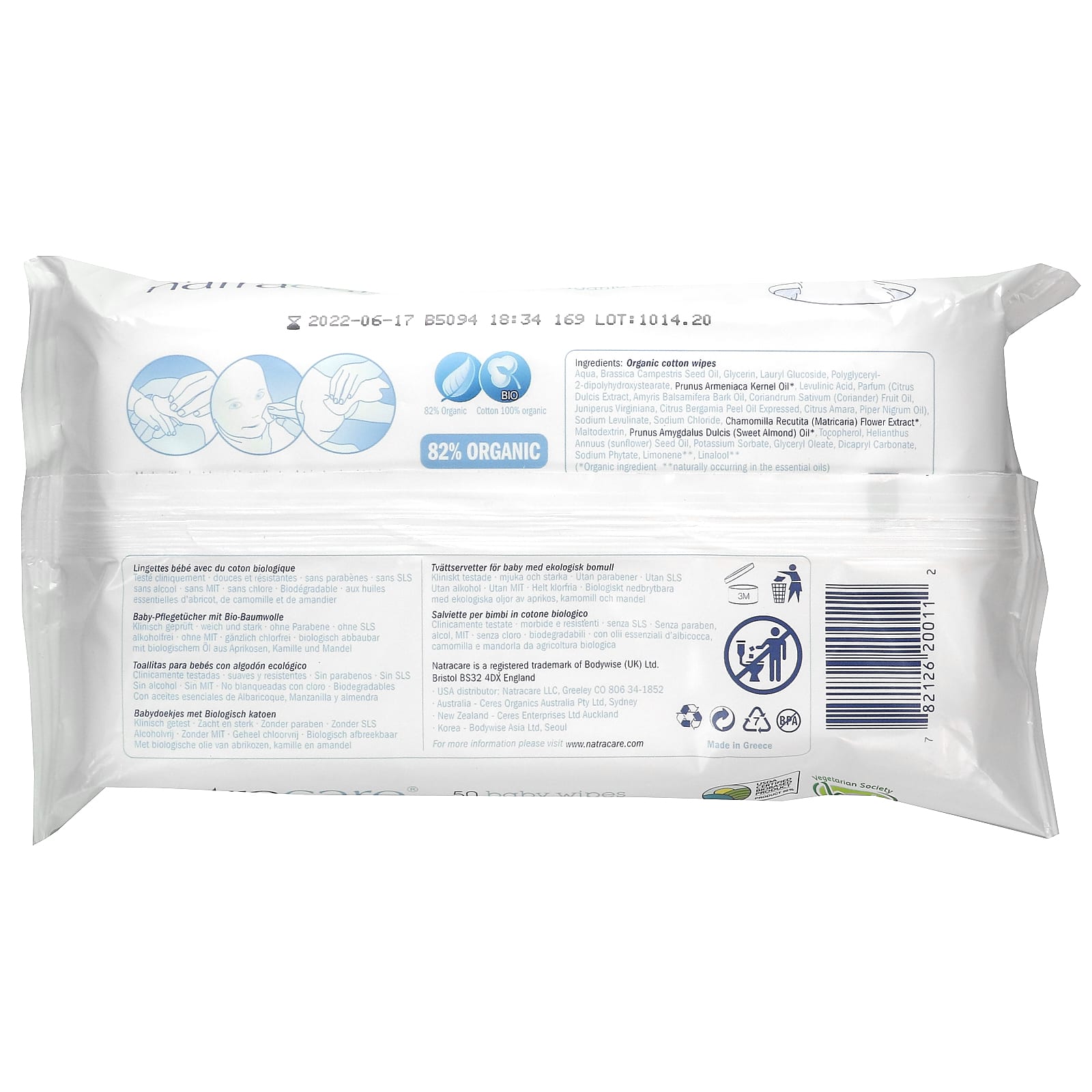 Natracare, Baby Wipes with Organic Chamomile, Apricot and Sweet Almond Oil, 50 Wipes