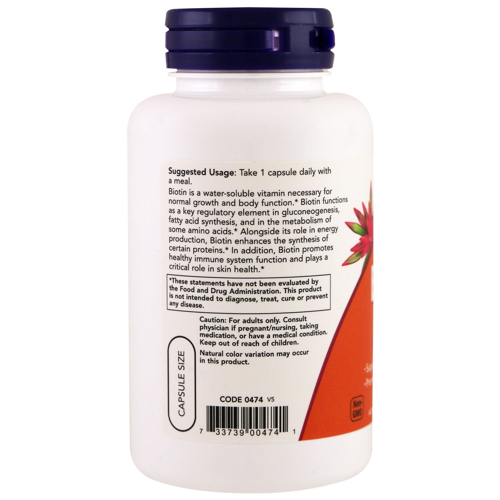 Now Foods Biotin 5,000mcg 120 Veg Capsules