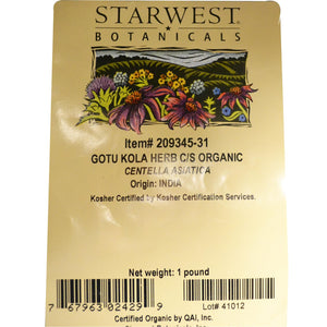 Starwest Botanicals, Gotu Kola Herb C/S Organic (454gm)