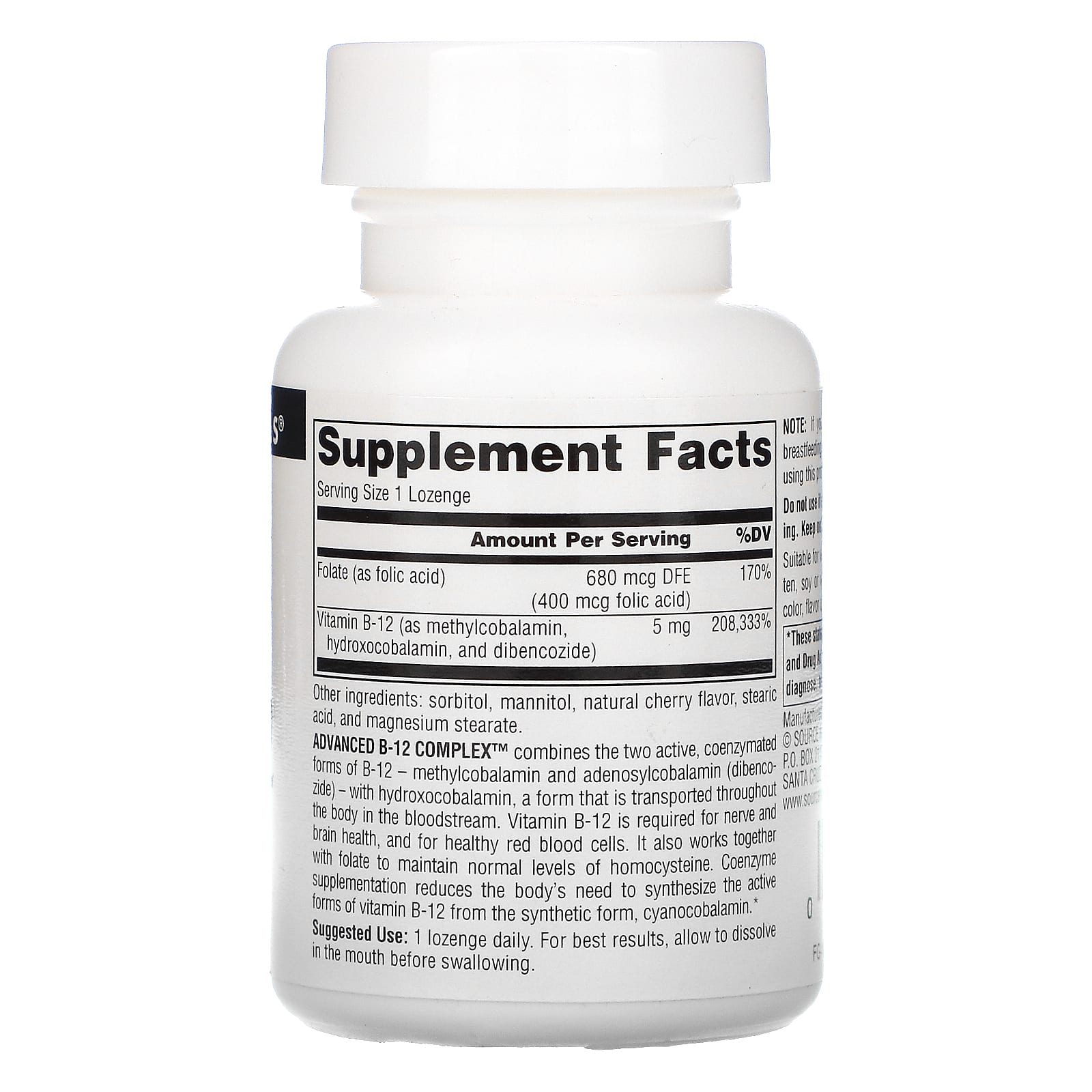 Source Naturals Advanced B-12 Complex 5 mg 60 Lozenges