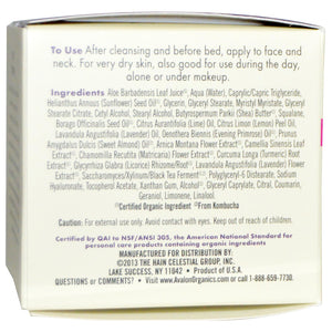 Avalon Organics, Ultimate Night Cream, Lavender Luminosity, 57 grams