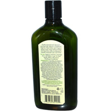 Load image into Gallery viewer, Avalon Organics, Shampoo Clarifying Lemon (325ml)s