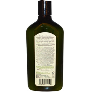 Avalon Organics, Conditioner, Volumising Rosemary (312g)