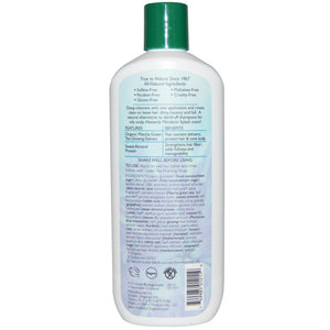 Aubrey Organics, Green Tea Shampoo, Fast-Track Clarifier, 11fl oz, 325ml