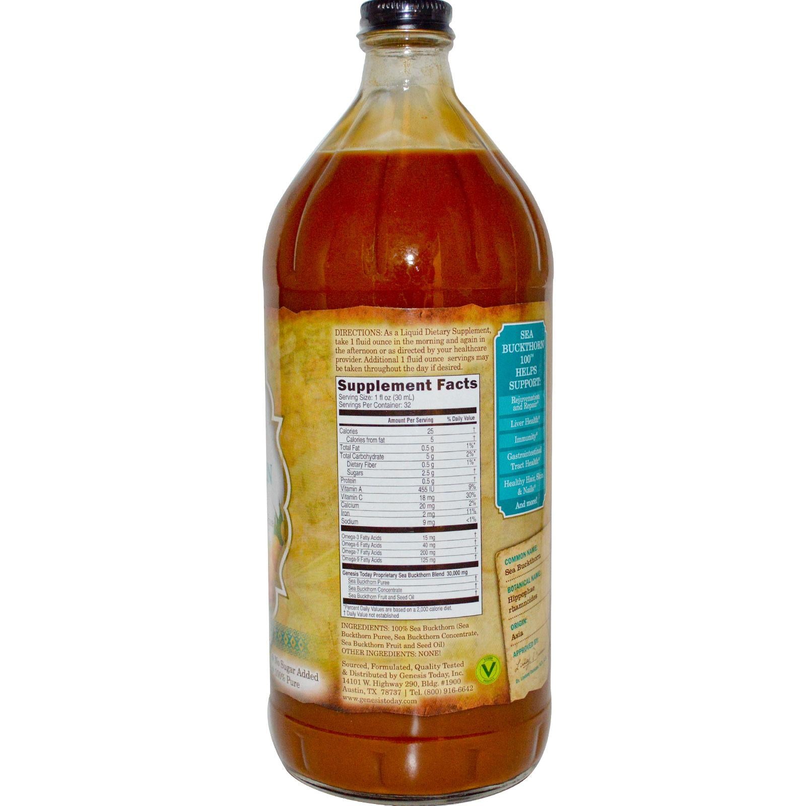 Genesis Today, Sea Buckthorn 100, 946 ml - Dietary Supplements