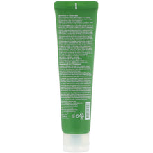 Load image into Gallery viewer, Aromatica Rosemary 3-in-1 Scalp Treatment 3.72 fl oz (110ml)