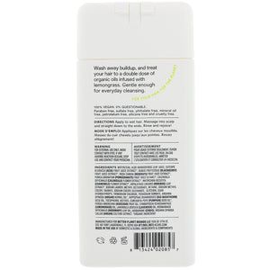 Acure Curiously Clarifying Shampoo Lemongrass & Argan 12 fl oz (354ml)