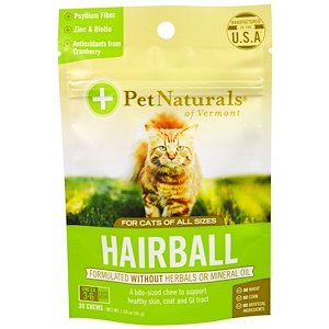 Pet Naturals of Vermont Hairball For Cats 30 Chews 1.59 oz (45g)