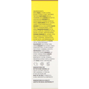 Acure Brightening Day Cream All Skin Types 1.7 fl oz (50ml)