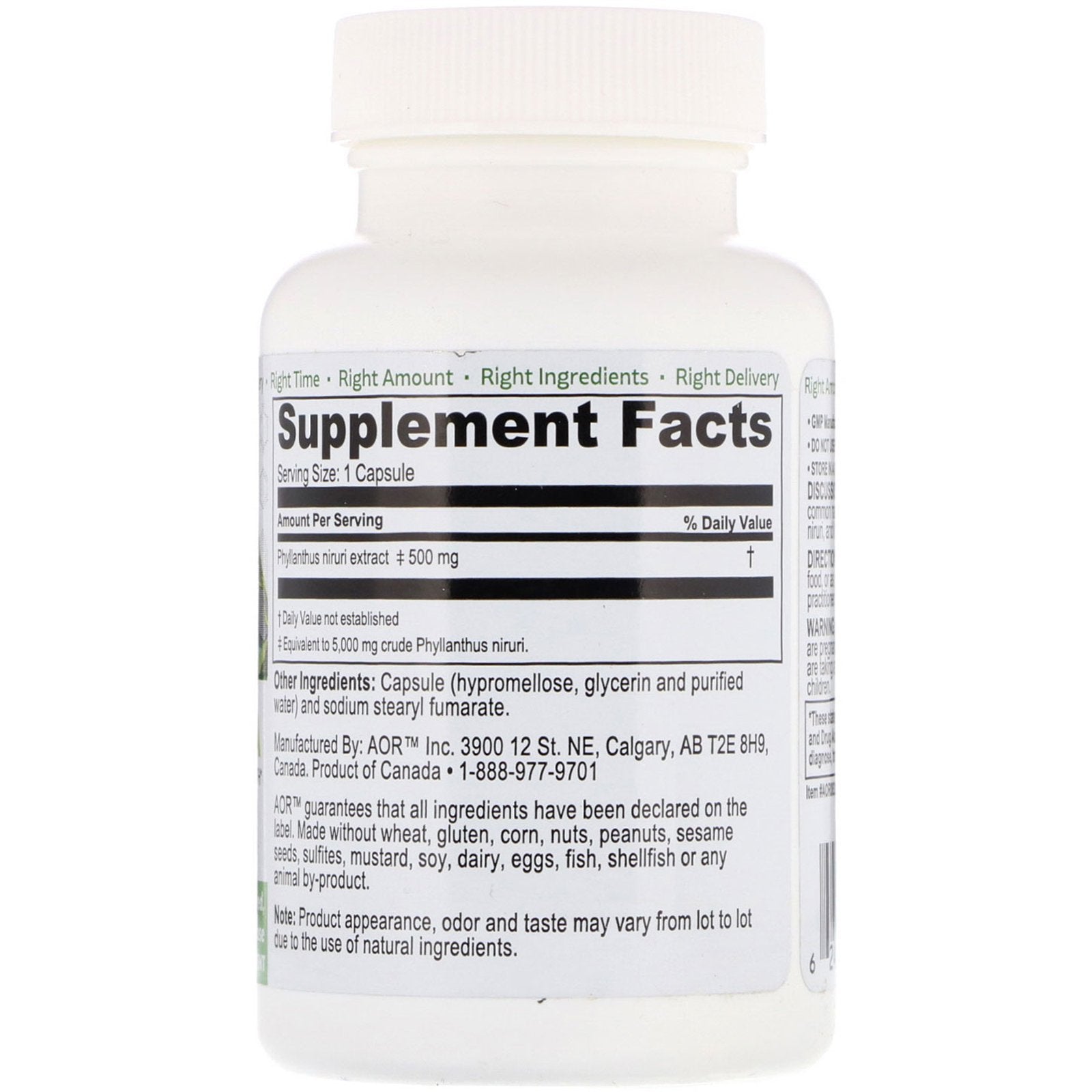 Advanced Orthomolecular Research AOR Chanca Piedra 90 Vegan Capsules