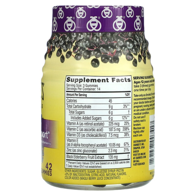Zarbee's, Elderberry Immune Support, Natural Berry, 42 Gummies